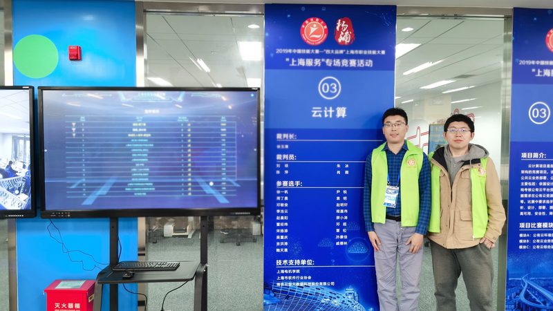 商业智能系统安装方案：如何确保成本效益与合规性